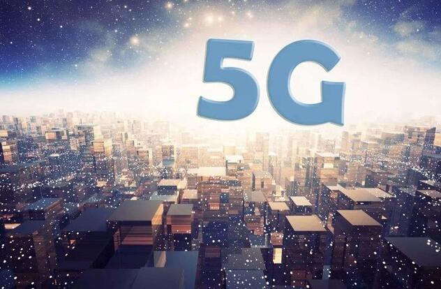 迎接5G：移動、聯(lián)通、電信正在全力關(guān)閉2G/3G網(wǎng)絡(luò)