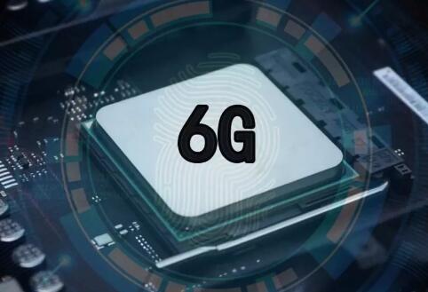 5G來了，6G還會遠(yuǎn)嗎？