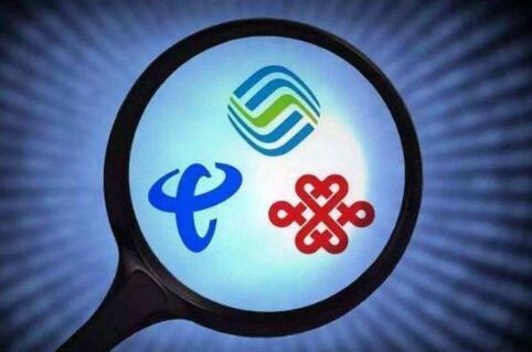 攜號轉(zhuǎn)網(wǎng)時間表出爐：聯(lián)通已開通辦理通道，轉(zhuǎn)網(wǎng)只需三步