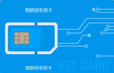 攜號轉(zhuǎn)網(wǎng)，公網(wǎng)（插卡）對講機(jī)也行？