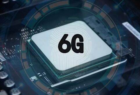 工信部明天起優(yōu)化調整微波頻率 為 5G/6G 預留頻譜資源